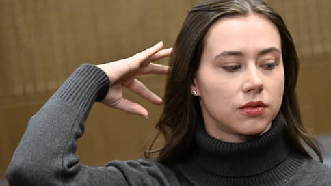 Блогеру Митрошиной запросили три года за отмывание денег