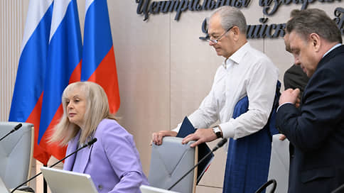 Памфилова назвала свои слова о сбоях интернета на выборах вырванными из контекста