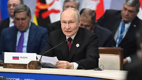 Путин открыл пленарное заседание саммита Россия &amp;mdash; АСЕАН