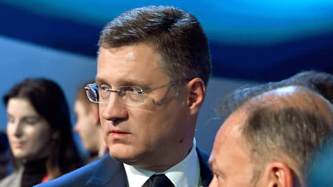 Новак поручил подготовить анализ ситуации с ценообразованием на нефтепродукты
