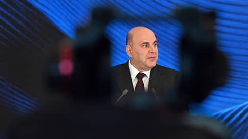 Мишустин утвердил правила проведения пилота по реформе уровней  образования