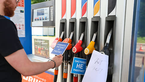 В Крыму приостановили продажу топлива на АЗС