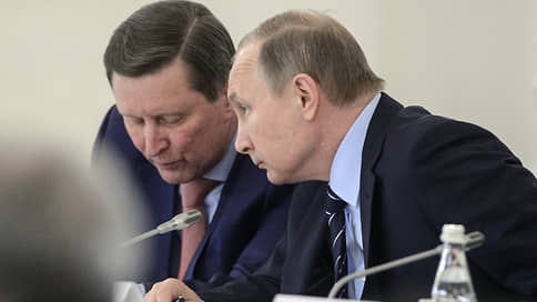 Владимир Путин выразил соболезнования близким Сергея Иванова