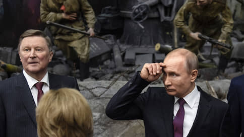 Кремль опубликовал телеграмму Путина с соболезнованиями близким Сергея Иванова