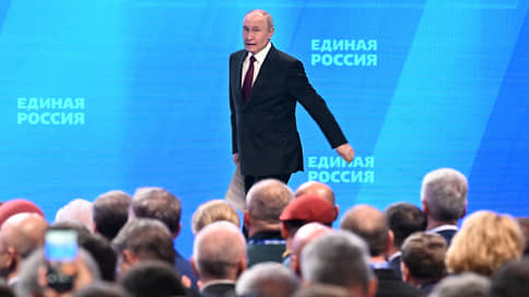 Путин рассказал о новых предложениях Украины по урегулированию конфликта