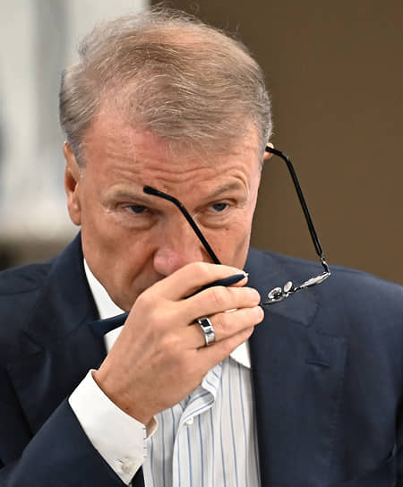 Греф назвал факторы &laquo;взрывного скачка&raquo; российского рынка акций