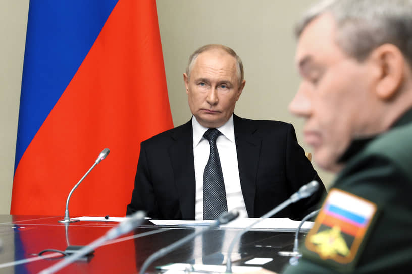 Владимир Путин и Валерий Герасимов