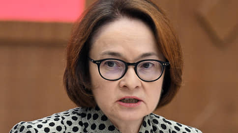 Набиуллина оценила влияние ситуации с топливом на российскую экономику