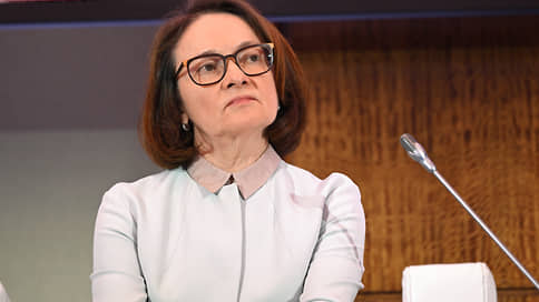 Набиуллина: ЦБ не видит системных рисков для финансового рынка России