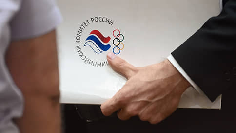 МОК рекомендовал снять ограничения на участие российских спортсменов в турнирах