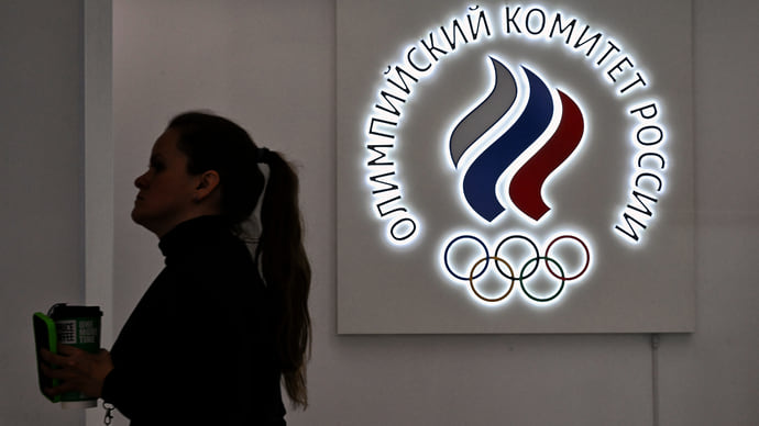 МОК временно восстановил членство Олимпийского комитета России