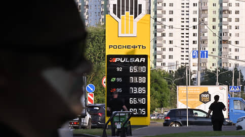Новак: нефтяники держат на своих АЗС цены по уровню инфляции
