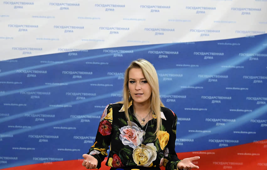 Яна Лантратова 