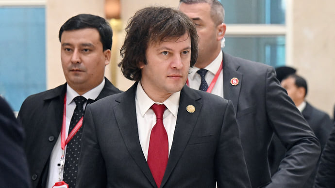 Премьер Грузии заявил, что ЕС не признает суверенитет его страны