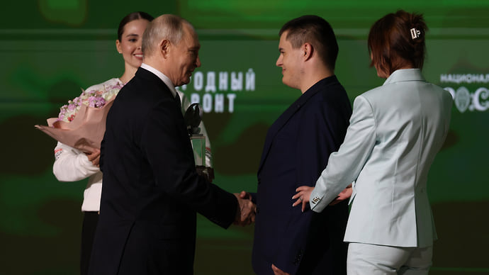 Путин наградил 19-летнего юношу за спасение людей во время паводков в Дагестане