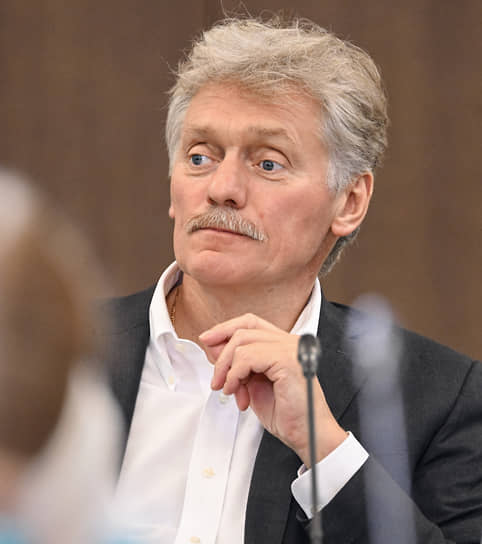 Дмитрий Песков 