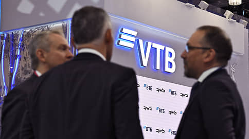 ЦБ зарегистрировал допэмиссию ВТБ на 547,5 млрд рублей