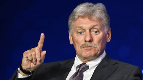 Песков назвал обезличенной информацию о российском вмешательстве в выборы США