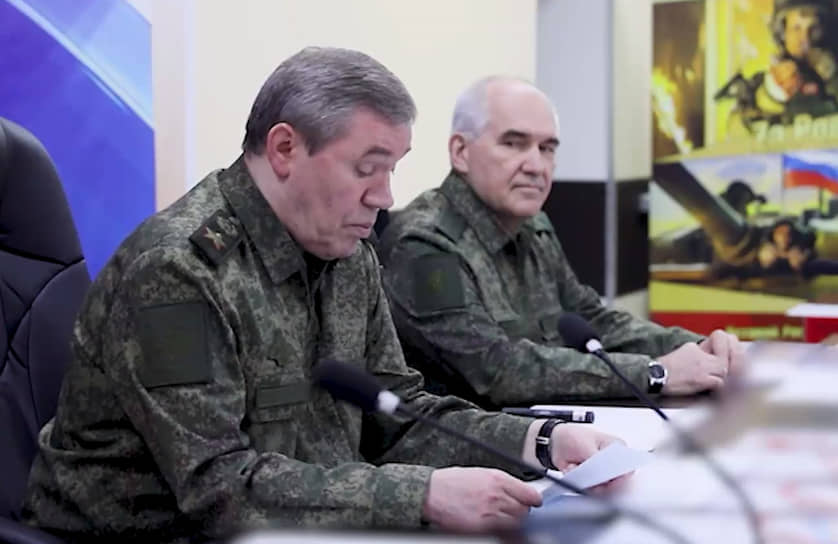 Валерий Герасимов