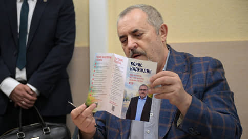 Политик-иноагент Надеждин объявил о прекращении избирательной кампании в Госдуму