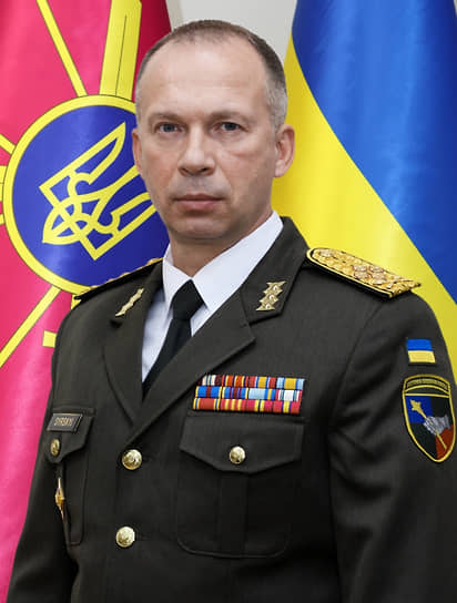 Александр Сырский 