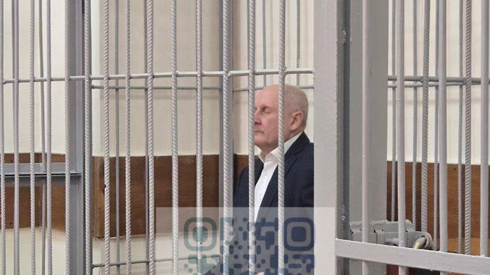 Бывший глава НИИ Минобороны Протасов получил 13 лет