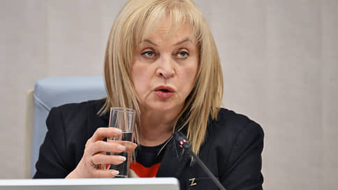 Памфилова: на выборы глав регионов России выдвинули 40 кандидатов