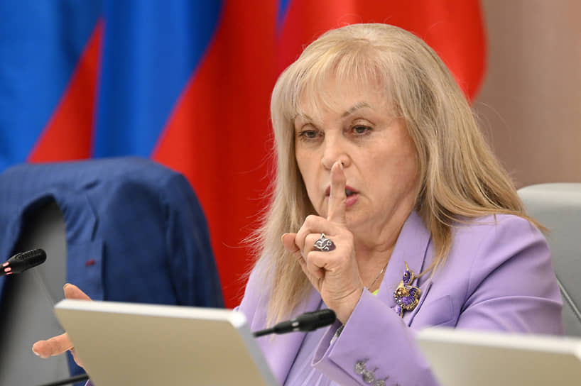 Председатель ЦИК Элла Памфилова 