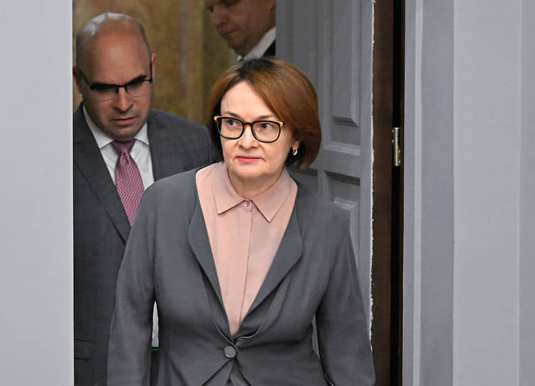 Председатель ЦБ Эльвира Набиуллина