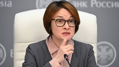 Набиуллина назвала временным ускорение темпов роста цен