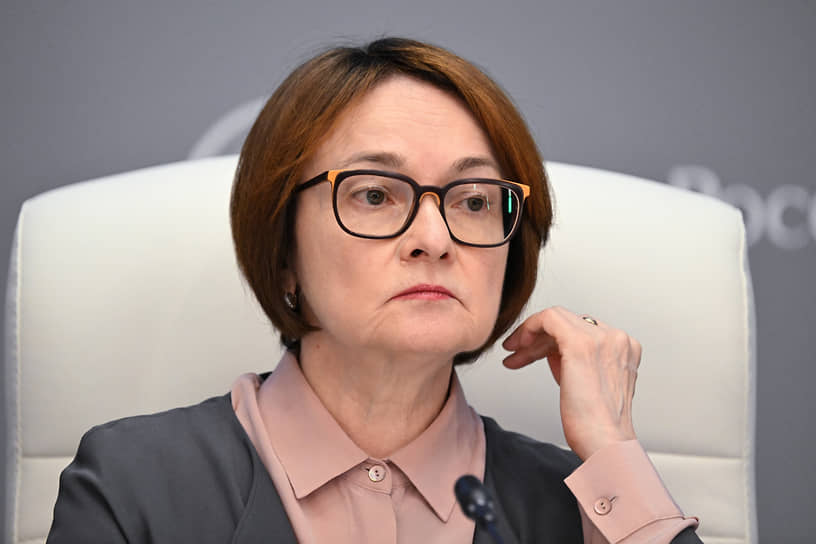 Набиуллина: ЦБ не планирует меры помощи страховщикам из-за атак на склады WB Набиуллина: ЦБ не планирует меры помощи страховщикам из-за атак на склады WB
