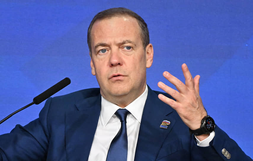 Дмитрий Медведев