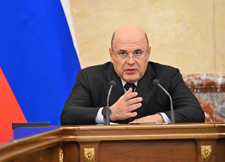 Михаил Мишустин 