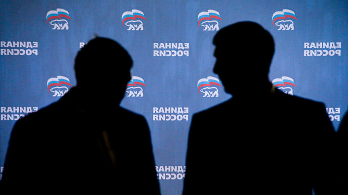 ФОМ обновил данные опроса по самым значимым событиям недели для россиян
