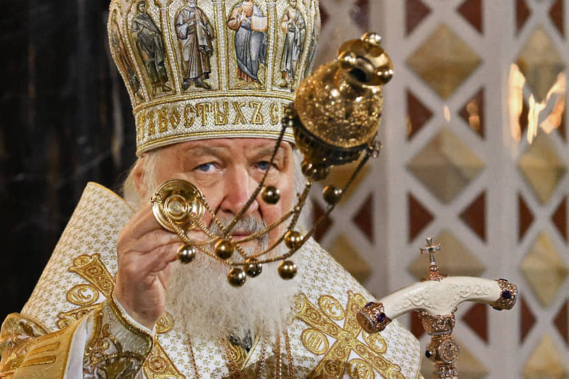 Патриарх Кирилл