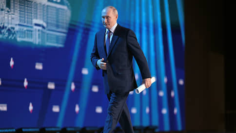 Путин подписал закон о регулировании оборота криптовалют в России
