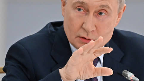 Путин: России нужно пройти между Сциллой и Харибдой при развитии регионов