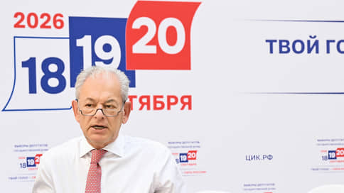 В ЦИКе прокомментировали вопрос о тексте бюллетеня после решения Верховного суда по «Яблоку»