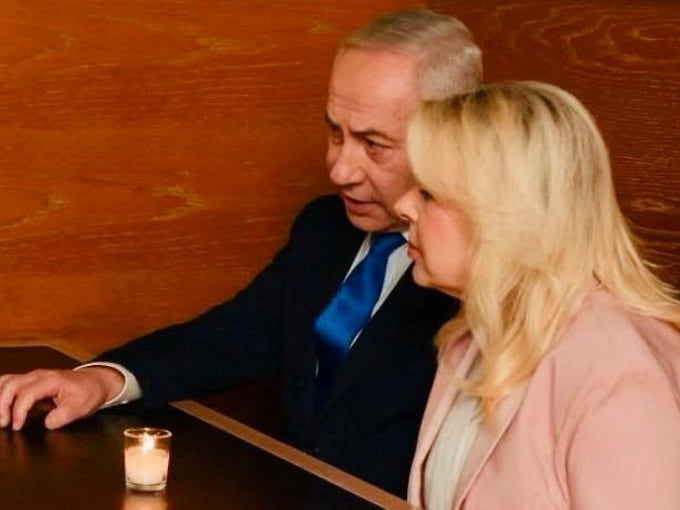 Нетаньяху заявил о попытке Ирана убить его сына