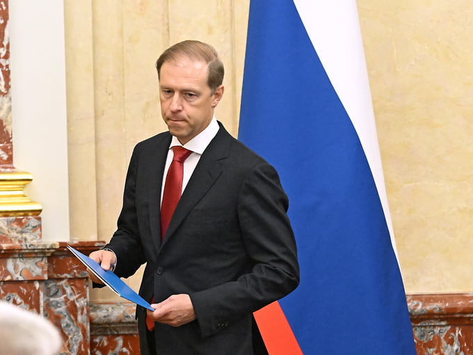 Мантуров разъяснил механизм введения временного управления для защиты инфраструктуры