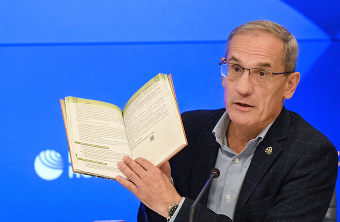 Михаил Мягков