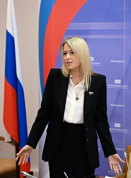 Яна Лантратова
