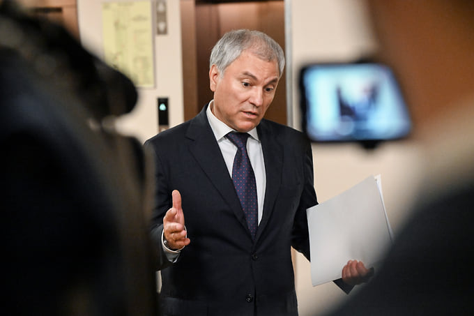 Спикер Госдумы Вячеслав Володин