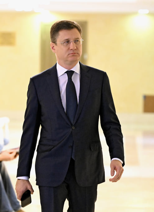Александр Новак 