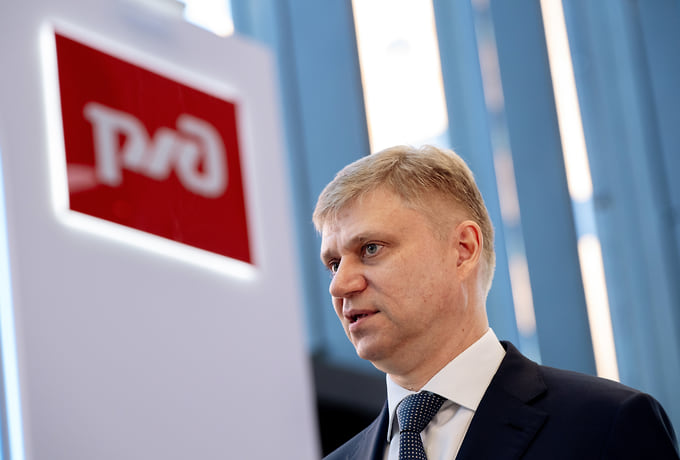Глава РЖД Олег Белозеров