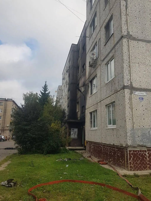 Последствия удара беспилотников ВСУ по Подмосковью 