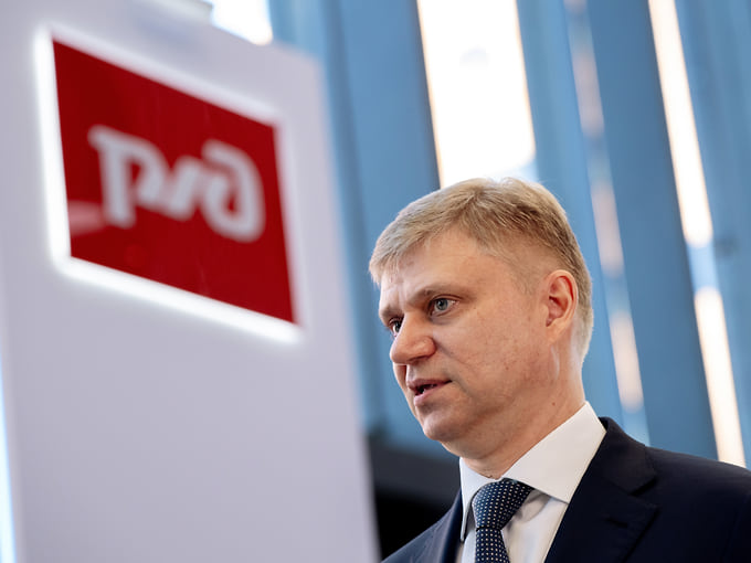 Белозеров допустил снижение погрузки РЖД по итогам года