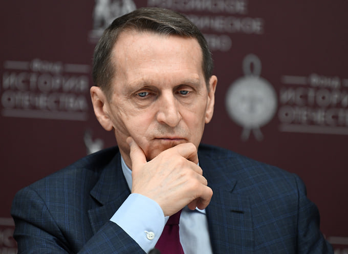 Директор Службы внешней разведки Сергей Нарышкин