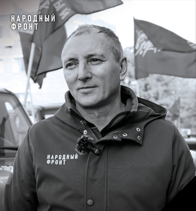 Анатолий Чернышов