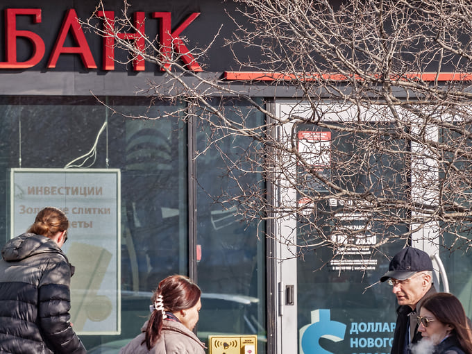 Объем выдачи розничных кредитов в августе достиг 1,1 трлн руб.